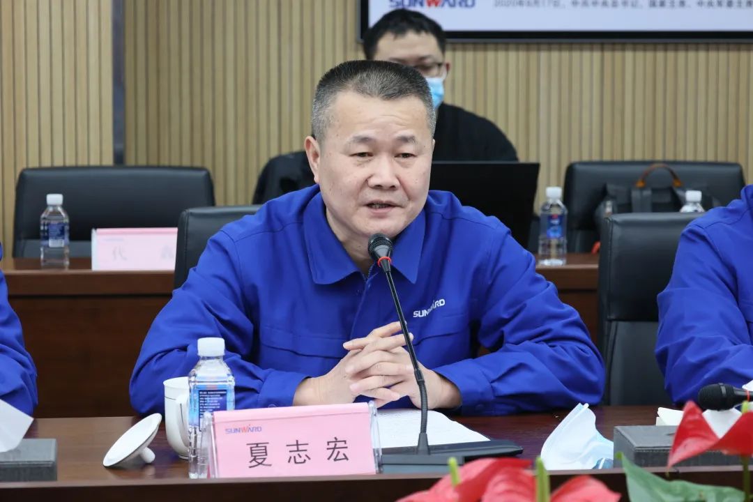 专家齐聚3868la银河总站智能，助阵国度沉点研发打算项目启动