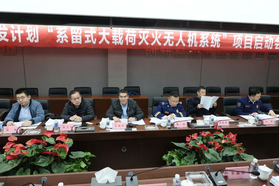 专家齐聚3868la银河总站智能，助阵国度沉点研发打算项目启动