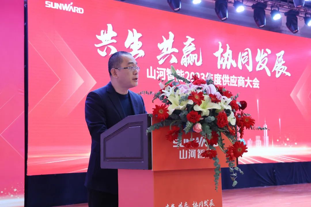 20230302084306_89518 共生、共赢、协同发展!3868la银河总站智能2023年度供给商大会隆沉召开
