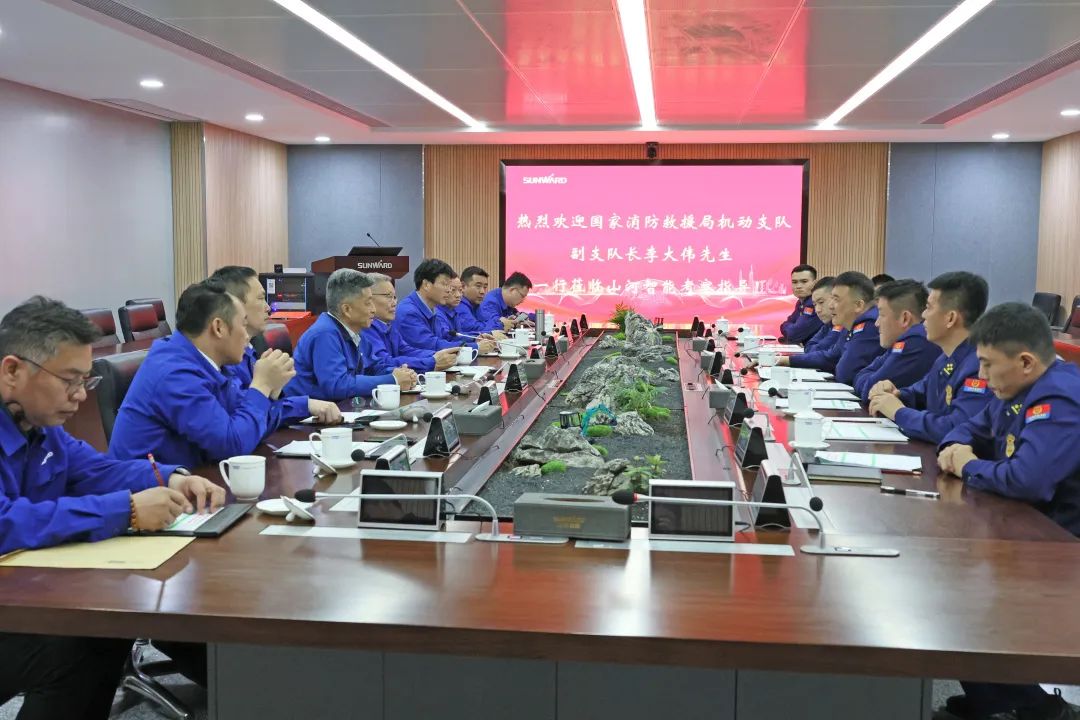 3868la银河总站空位协同，助力应急接济！3868la银河总站特装、3868la银河总站科技与国度消防接济局机动支队签署战术合作同伴关系和谈