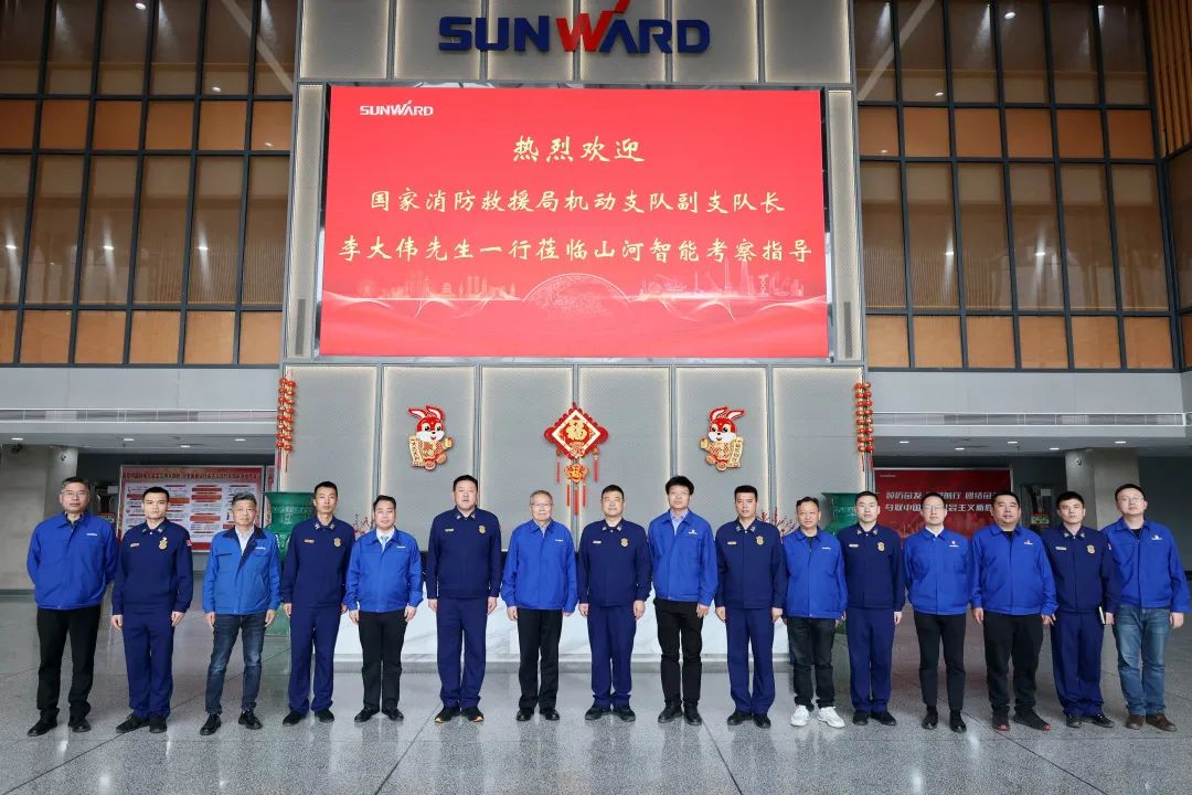 3868la银河总站空位协同，助力应急接济！3868la银河总站特装、3868la银河总站科技与国度消防接济局机动支队签署战术合作同伴关系和谈