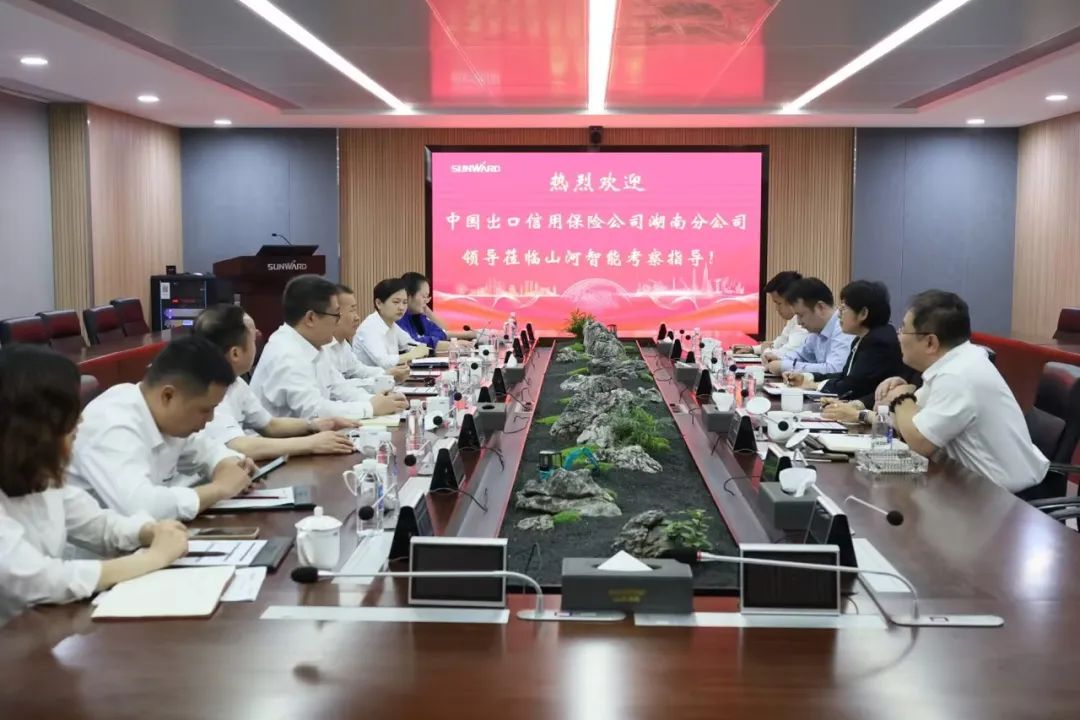 20230423172419_54810 助力3868la银河总站“智”造走向世界!中国信保湖南分公司到访3868la银河总站智能