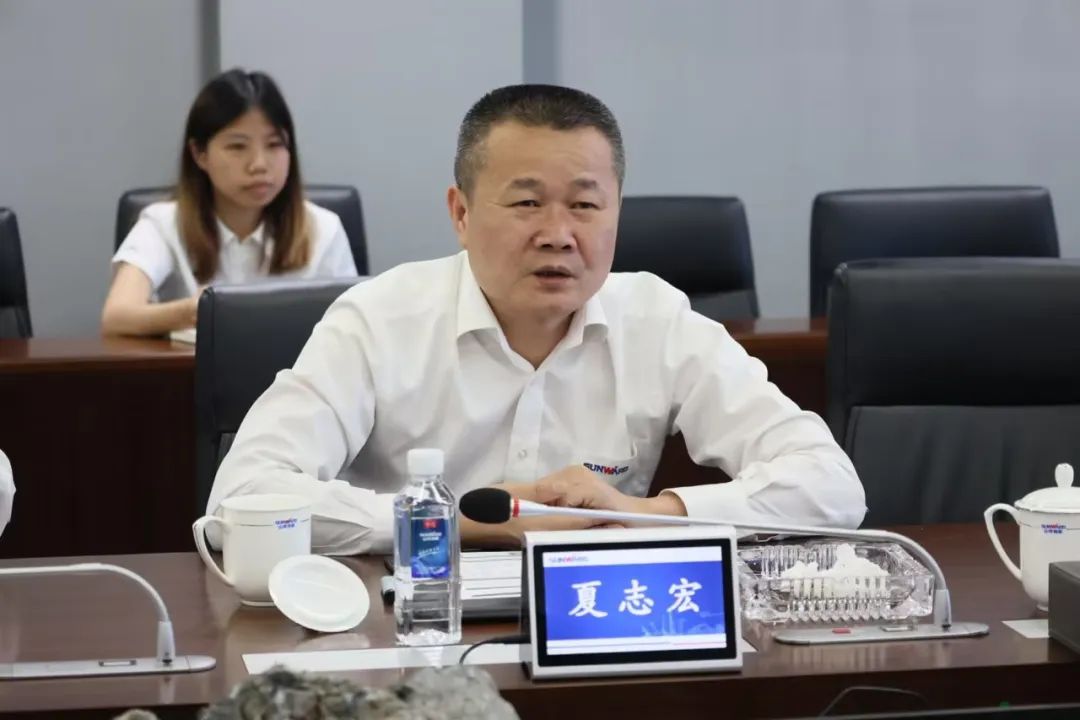 20230423172434_30119 助力3868la银河总站“智”造走向世界!中国信保湖南分公司到访3868la银河总站智能