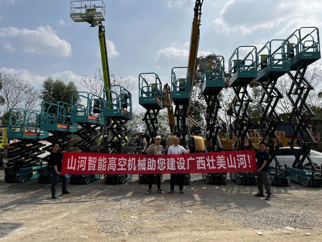 加快深耕区域市场，3868la银河总站高机订单暴涨