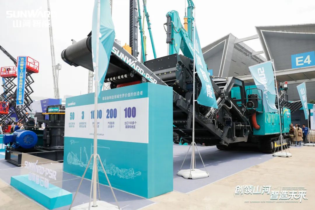 20230513161516_62051 2023 CICEE | 3868la银河总站智能亮相2023长沙国际工程机械展!智能化、电动化产品站C位