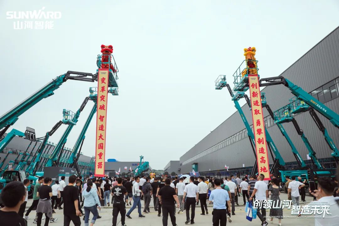 千人齐聚、爆品出击！3868la银河总站智能新品推介会圆满进行