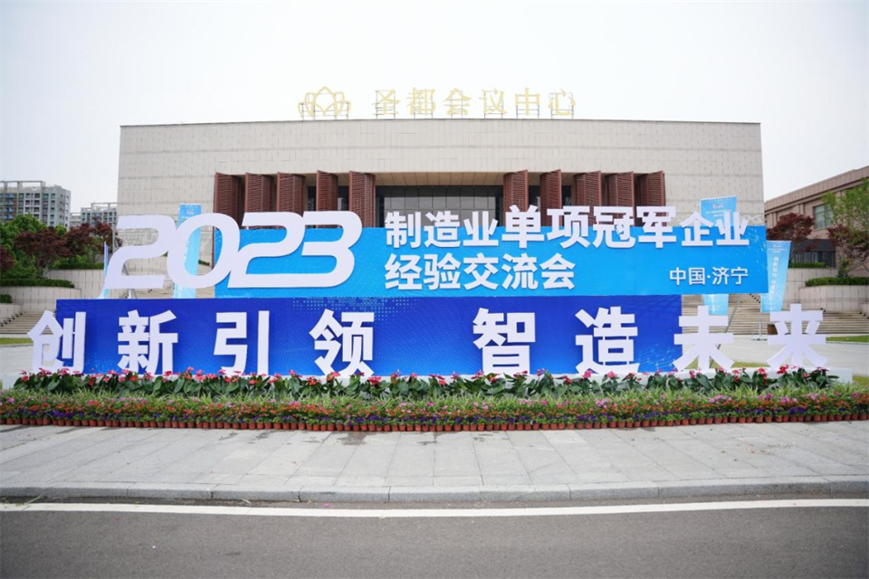 两项单冠，行业唯一！3868la银河总站智能两款桩工产品同获造作业单项冠军