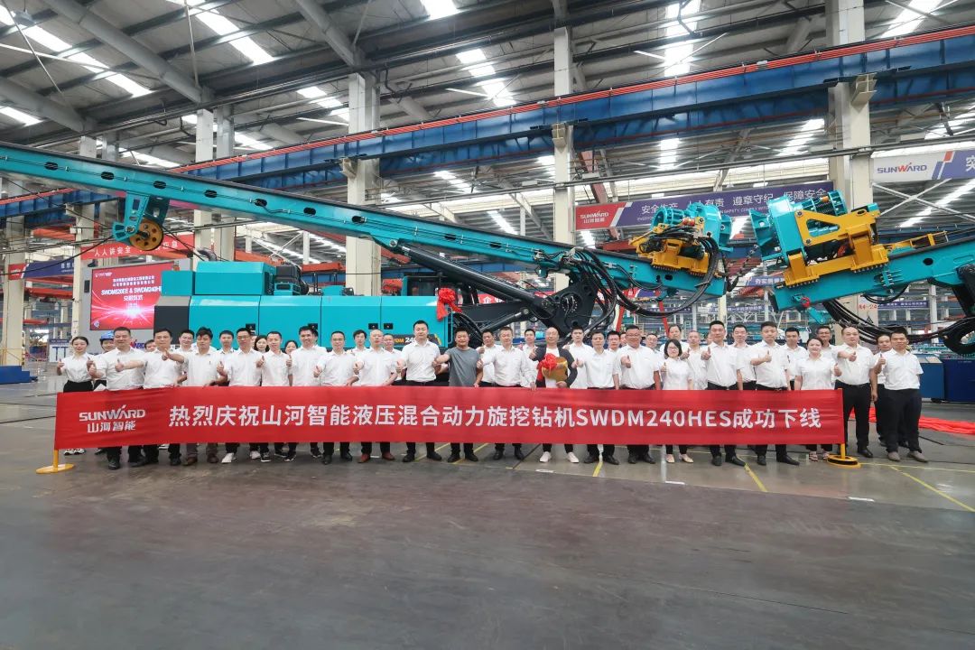 20230620082319_95401 助力“双碳”、绿动将来!3868la银河总站智能增程式电动旋挖钻机、液压混合动力旋挖钻机齐交付