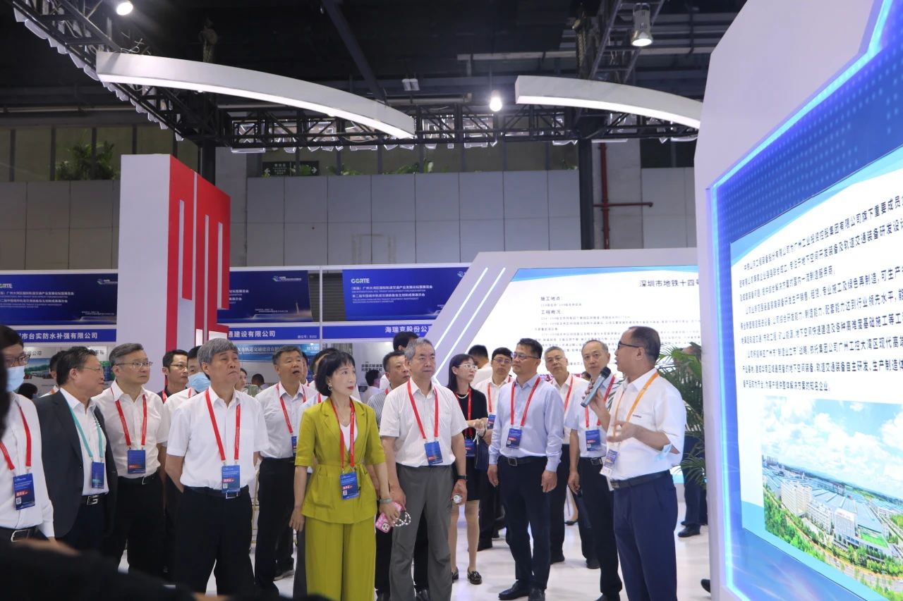 20230704081744_21777 中铁3868la银河总站亮相首届广州大湾区国际轨路交通产业发展论坛暨展览会