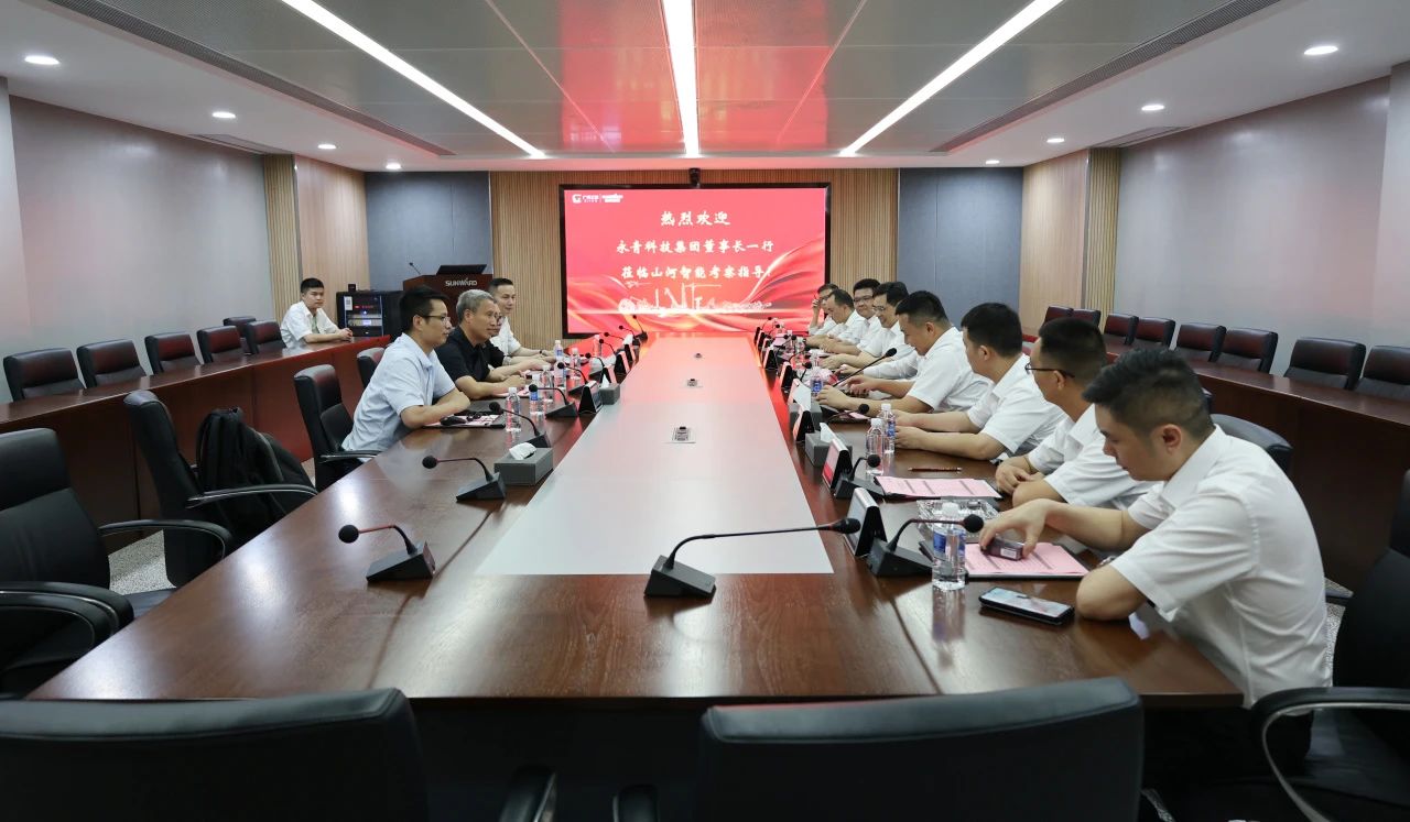 永青科技集团董事长胡晓东带队到访3868la银河总站智能
