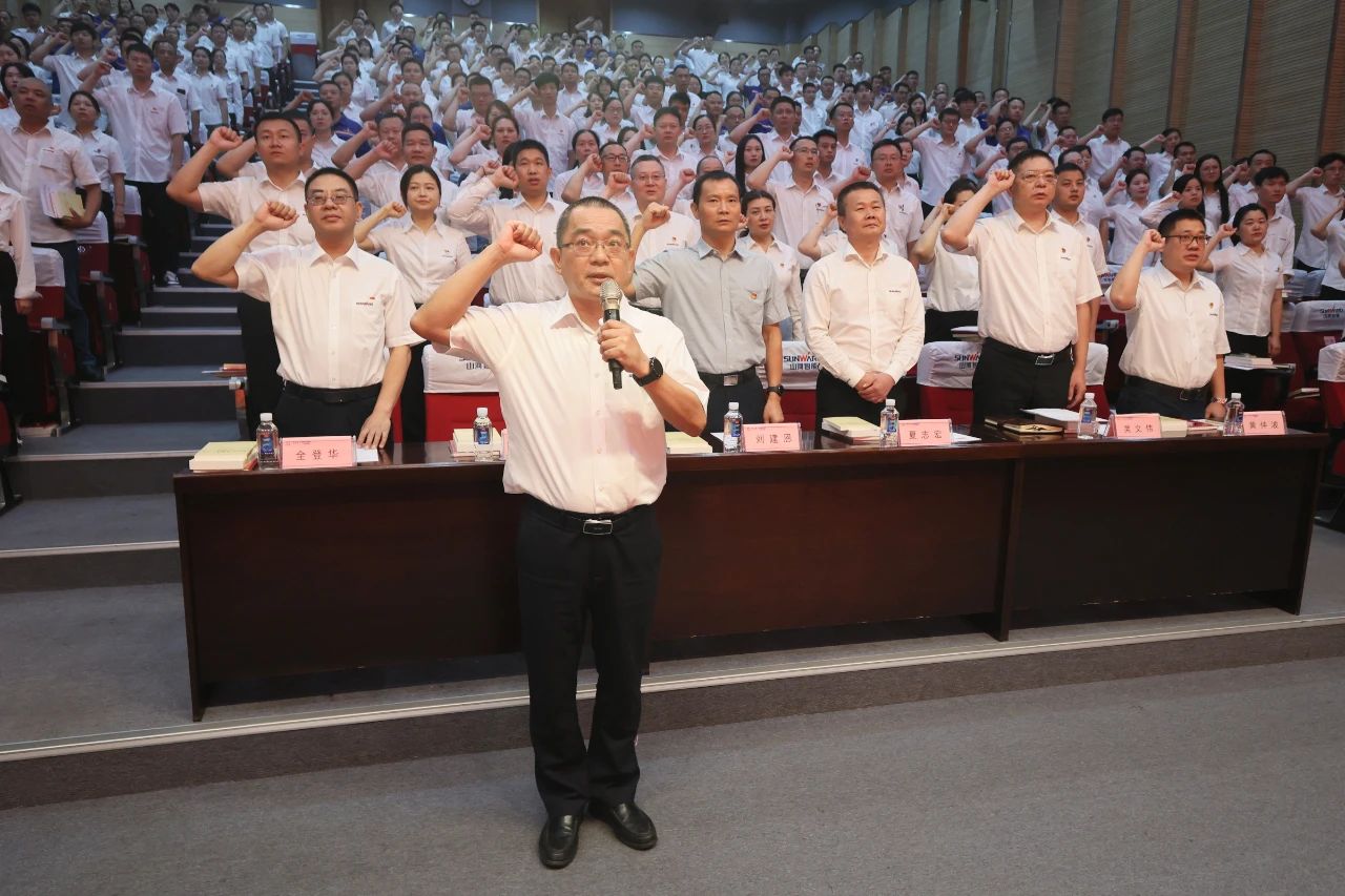 3868la银河总站智能召开庆祝中国共产党成立102周年赞美大会