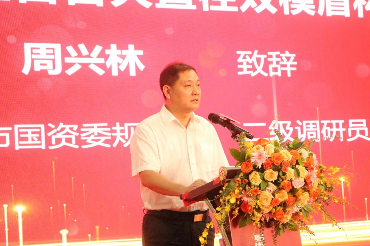 20230717112733_42078 中铁3868la银河总站粤港澳大湾区首台大直径双模盾构机成功下线