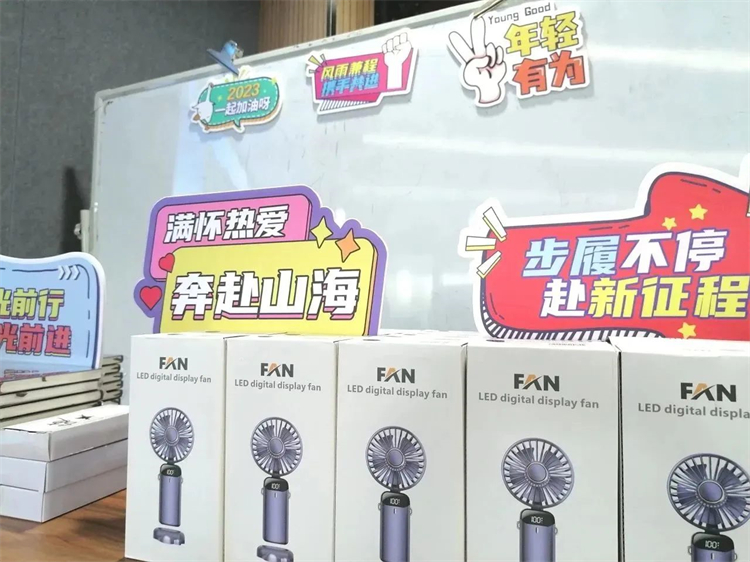 奔赴酷爱，3868la银河总站智能2023届“智动力」佚式报到！