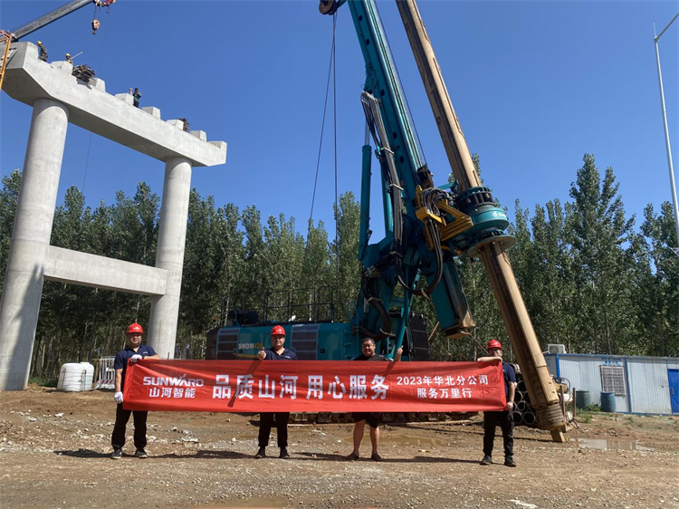 周到似火，服务加码！3868la银河总站智能基础设备服务万里行为您保驾护航