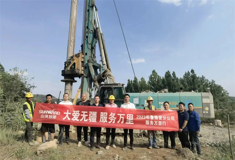 周到似火，服务加码！3868la银河总站智能基础设备服务万里行为您保驾护航