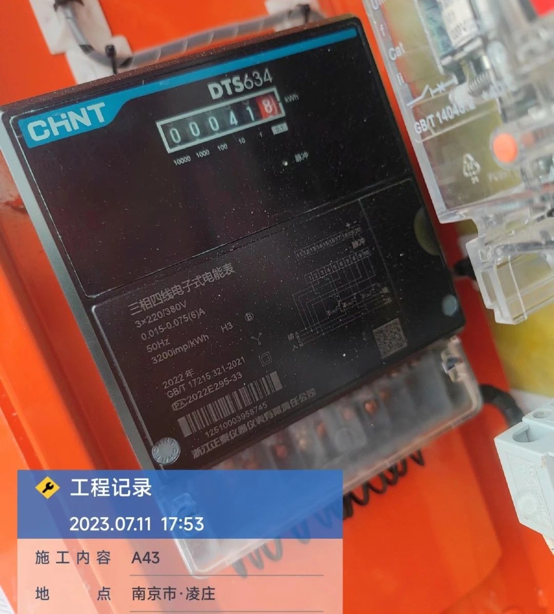“零故障”“低能耗”！3868la银河总站智能增程式电动旋挖钻机惊艳首秀