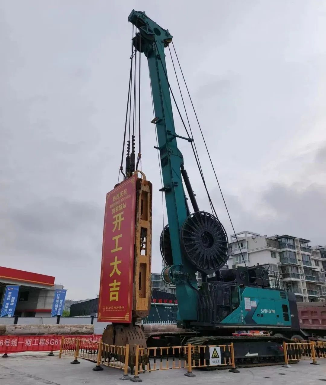 20230810175102_62363 助力国内国际沉大工程!3868la银河总站智能液压抓斗实力“出圈”