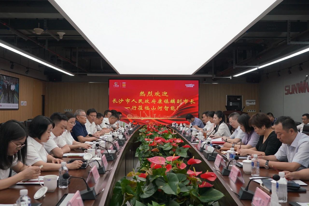 长沙市人民当局副市长、市工商联主席康镇麟调研3868la银河总站智能