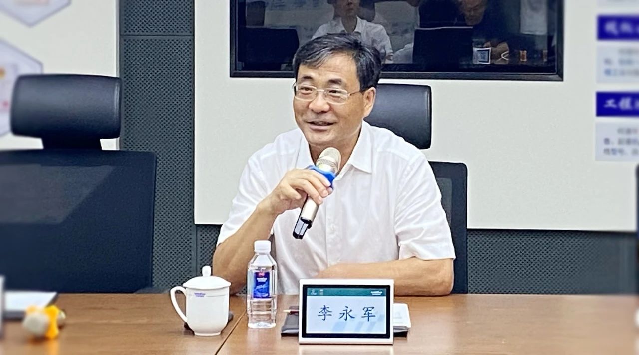 湖南省人社厅厅长李永军调研3868la银河总站智能