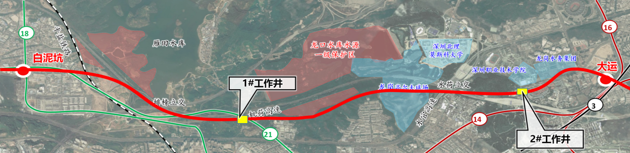 助力深大城际铁路建设，中铁3868la银河总站0061号双模盾构机顺利始发