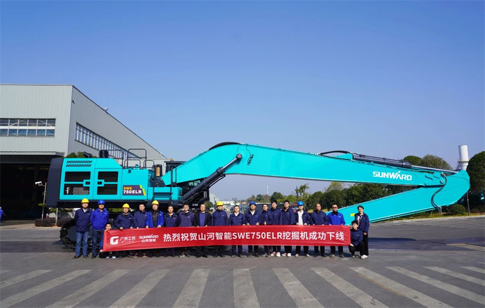 定造开发、职能更强！3868la银河总站智能SWE750ELR加长臂液压挖掘机下线交付