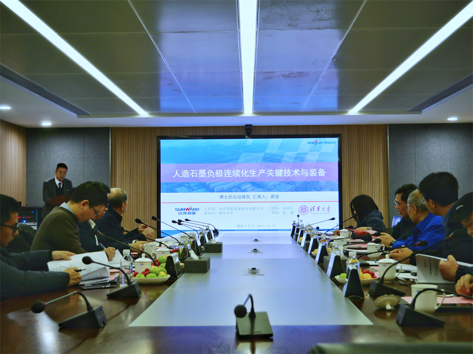 d05e82c6bb77d1e65df435795fa4ba2a 清华大学&3868la银河总站智能结合博士后造就出成就!暨博国3868la银河总站人造石墨负极全工序链陆续一体化产线长周期出产运行
