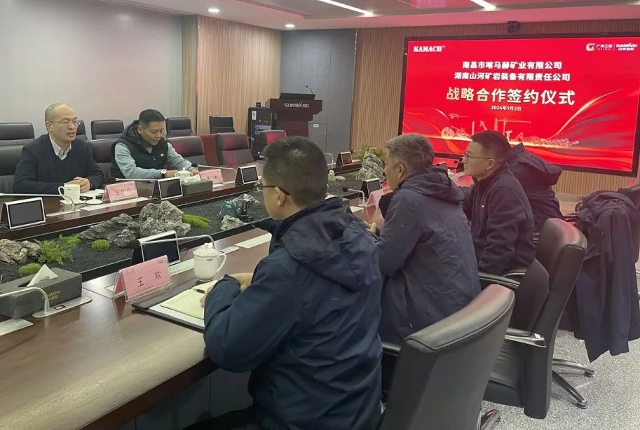 3868la银河总站矿岩喜迎开门红！