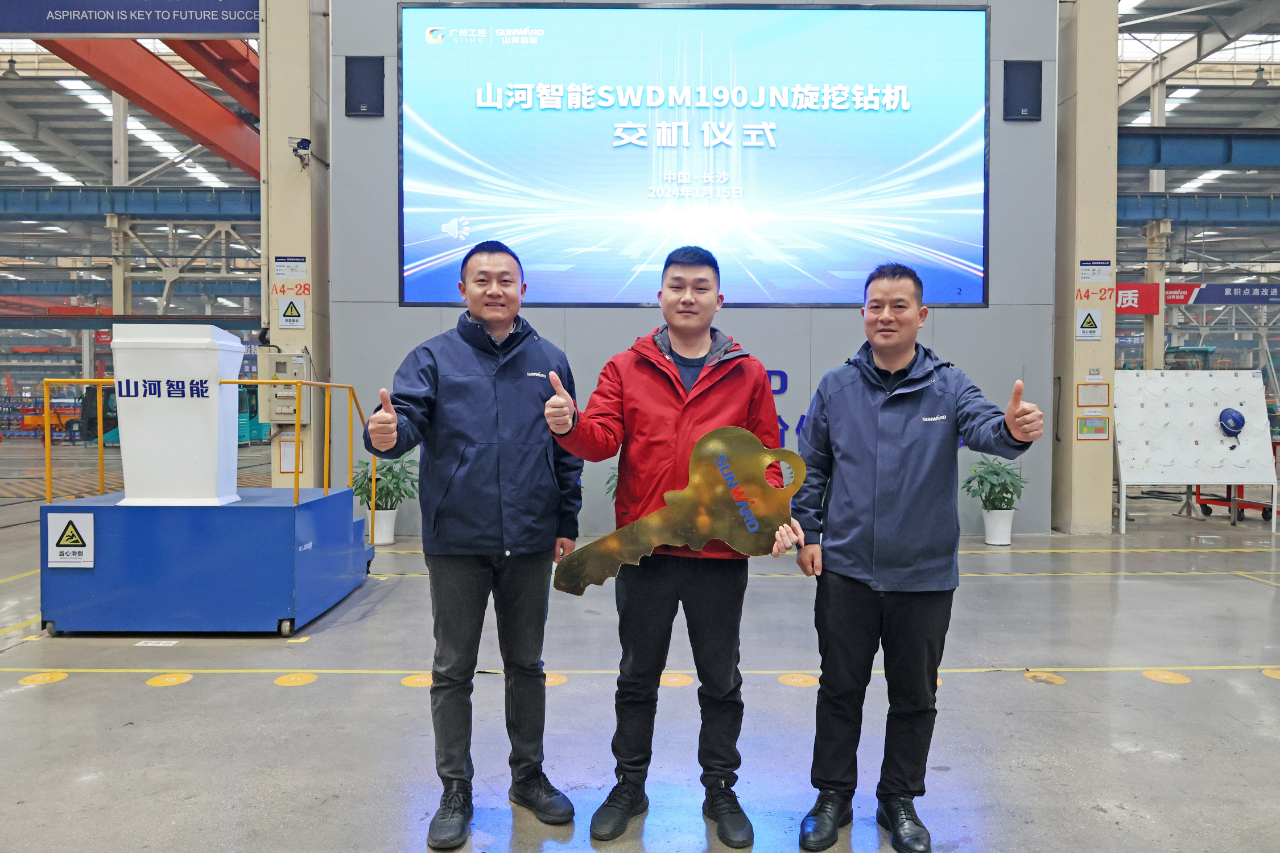 持续火热交付!3868la银河总站智能SWDM190JN旋挖钻机备受全国各地客户青睐