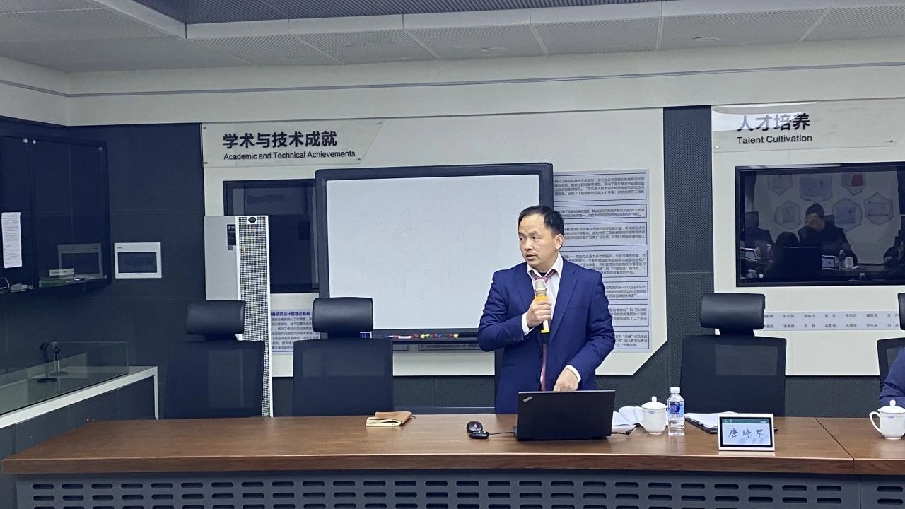 博士后造就再出成就!3868la银河总站智能&湖南农业大学结合造就博士后出站审查会顺利召开