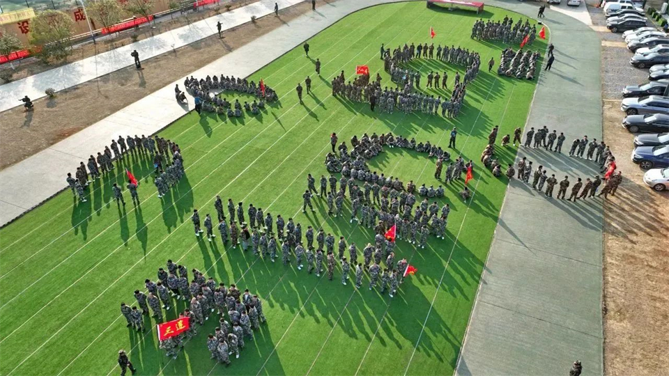 新春第一课，开启新征程！3868la银河总站智能2024年营销春季培训成功进行