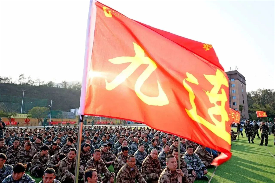 新春第一课，开启新征程！3868la银河总站智能2024年营销春季培训成功进行