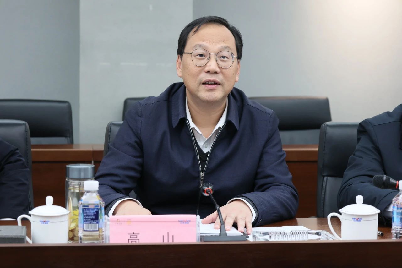 深入产学研合作！南华大学党委书记高山率团到访3868la银河总站智能