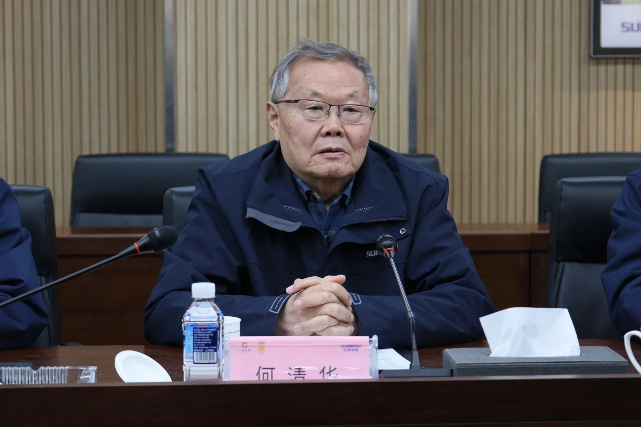 深入产学研合作！南华大学党委书记高山率团到访3868la银河总站智能