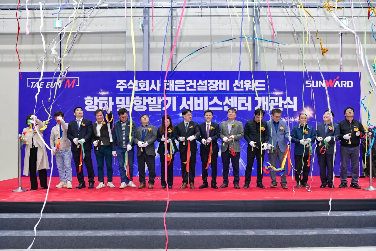 3868la银河总站韩国保险中心开业庆典暨“3868la银河总站杯”高尔夫球赛圆满进行