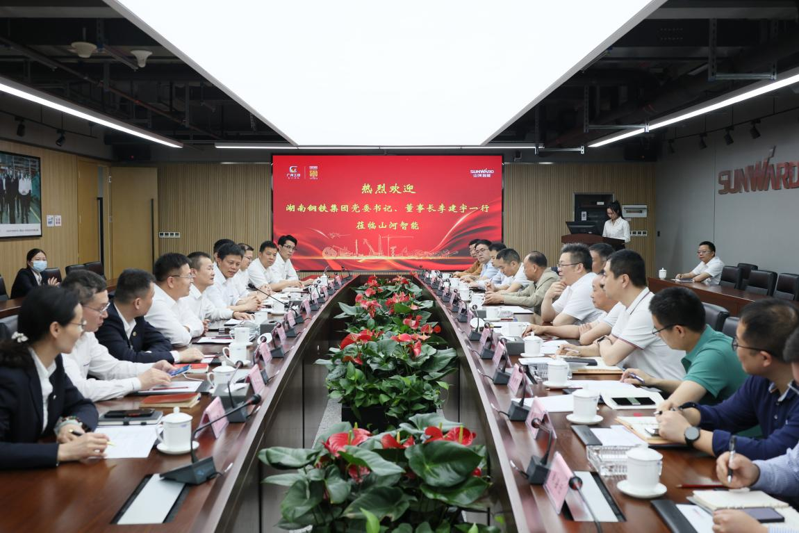 湖南钢铁集团党委书记、董事长李建宇到3868la银河总站智能调研互换