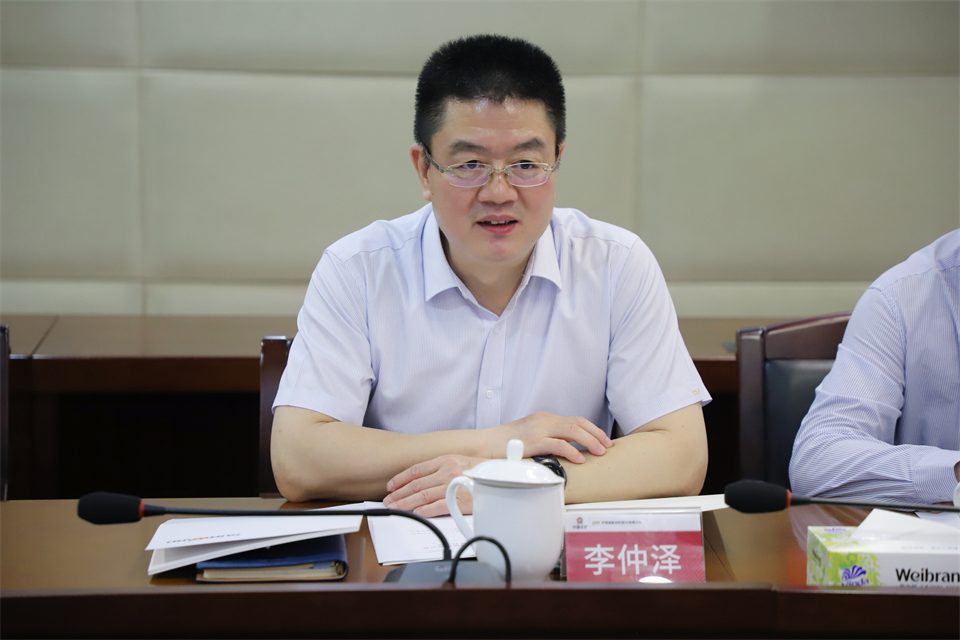 “双向奔赴 合作共赢”3868la银河总站智能与中钨高新签定战术合作和谈