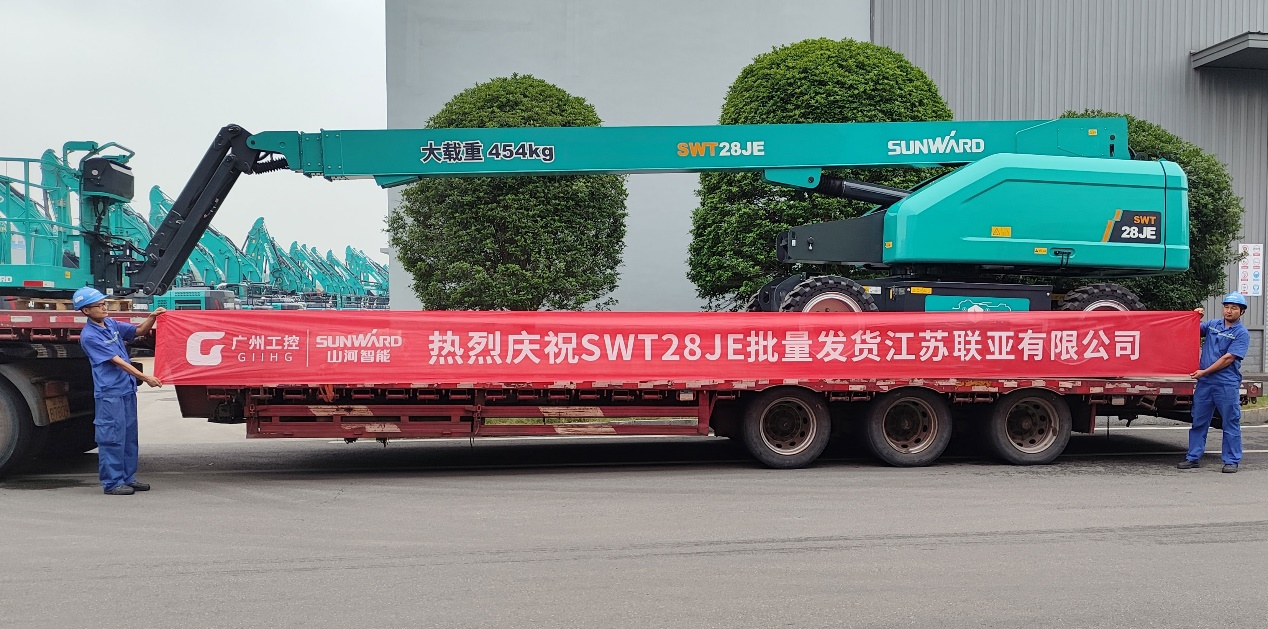 共启合作新纪元!3868la银河总站智能SWT28JE电动直臂高空作业平台批量发货华东市场
