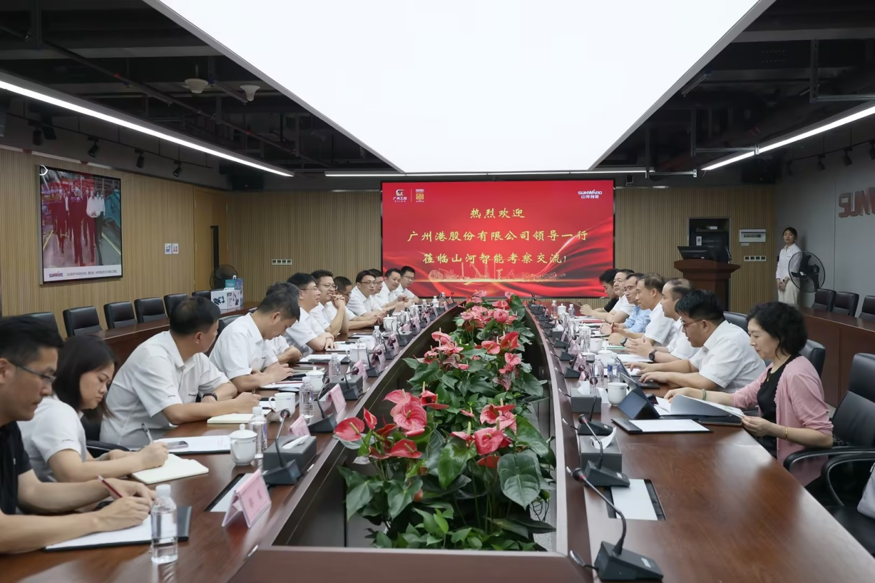 深入互换合作!广州港李明忠副总经理率队光临3868la银河总站智能调查互换!
