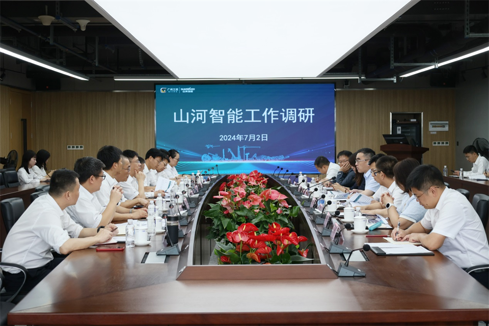 20240705082105_12216 广州工控集团总经理王福铸调研3868la银河总站智能出产经营工作
