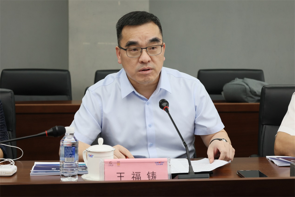 20240705082144_20408 广州工控集团总经理王福铸调研3868la银河总站智能出产经营工作