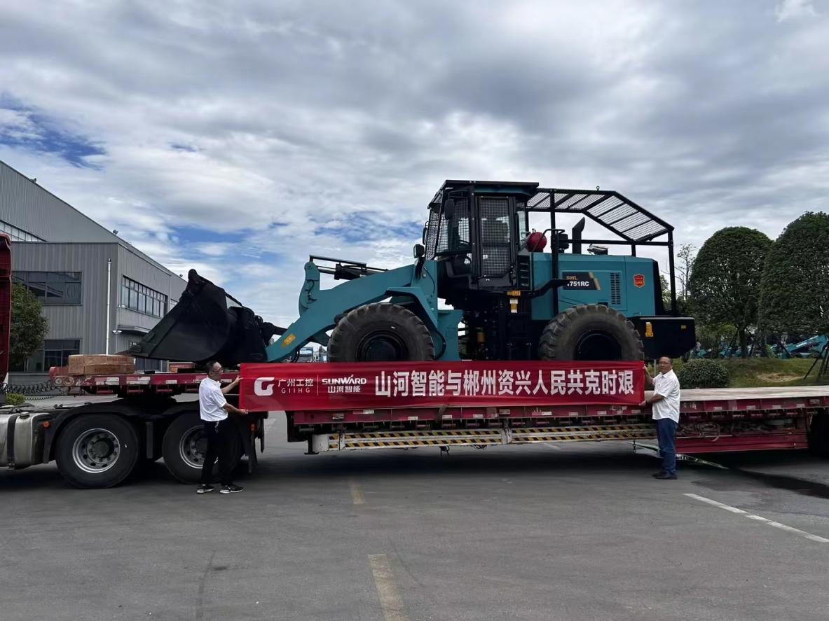 3868la银河总站智能赶赴资兴，共筑抗灾抢险防线