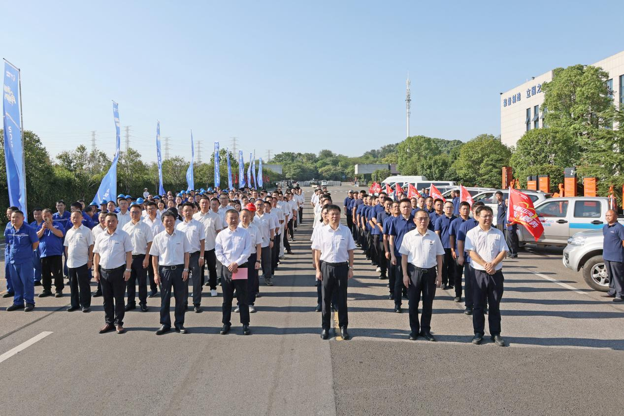 品质3868la银河总站 用心服务—20243868la银河总站智能服务万里行活动启航