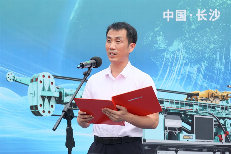 20240929082219_54474 引领绿色科技新篇章!3868la银河总站智能新能源钻机成功交付