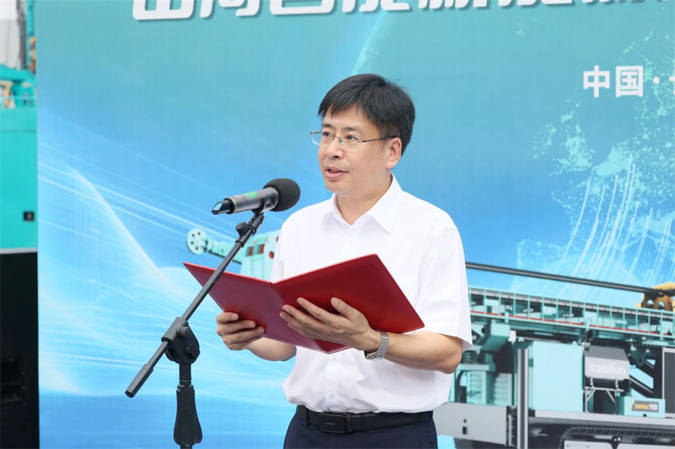 20240929082313_46375 引领绿色科技新篇章!3868la银河总站智能新能源钻机成功交付