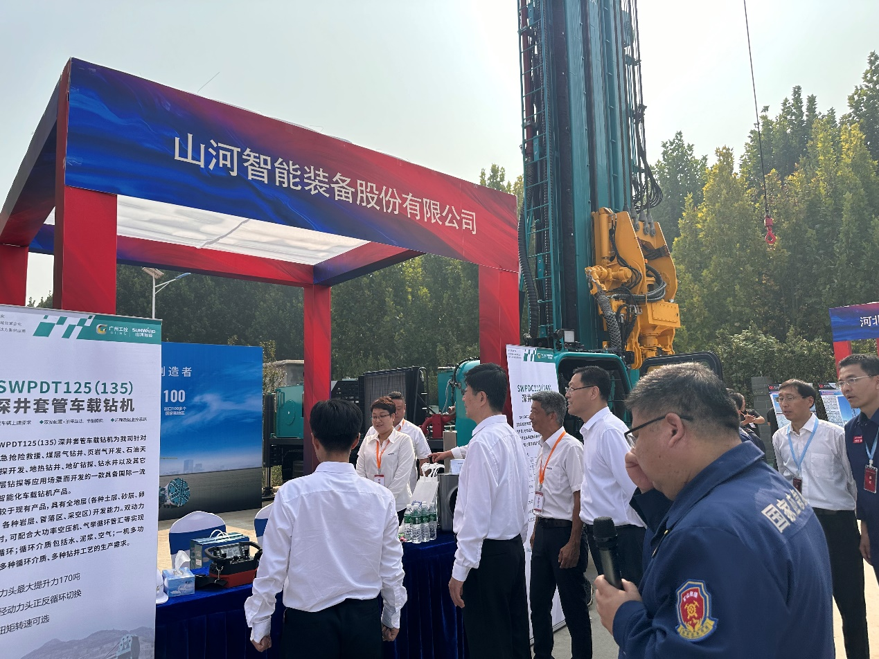 3868la银河总站智能创新设备亮相全国矿山钻探（应急接济）技术较量