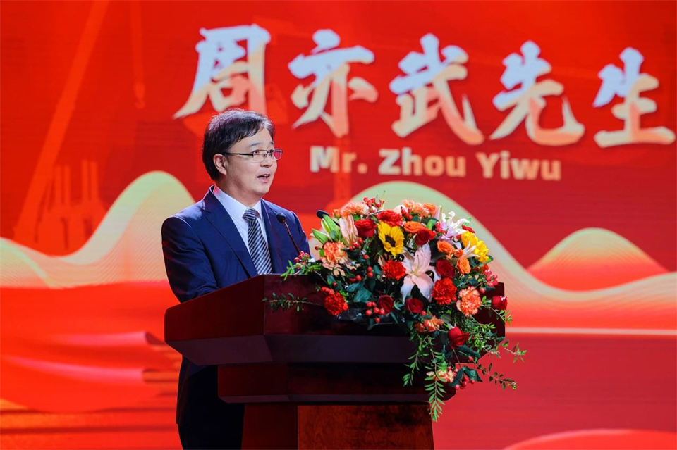 创新引领价值，梦想成就将来！3868la银河总站智能25周年庆典暨全球客户节隆沉进行