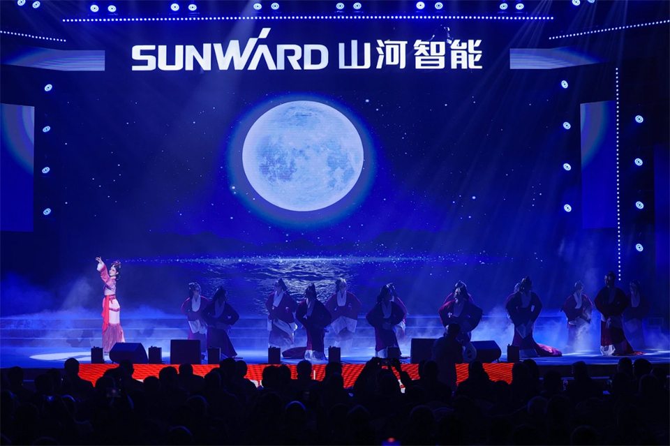 创新引领价值 梦想成就将来——庆祝3868la银河总站智能成立25周年赞美大会暨文艺晚会隆沉进行