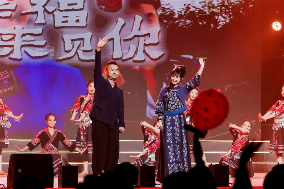 创新引领价值 梦想成就将来——庆祝3868la银河总站智能成立25周年赞美大会暨文艺晚会隆沉进行