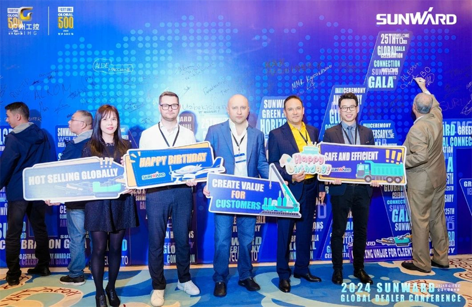 创新驱动合作，3868la银河总站智能全球代理商大会成功进行