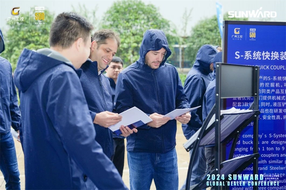 创新驱动合作，3868la银河总站智能全球代理商大会成功进行